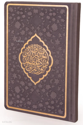 Hizbü′l-Kuran Arapça Hamid Aytaç Hattı Orta Boy Termo Cilt (Gri Renk-1804) - Envar Neşriyat