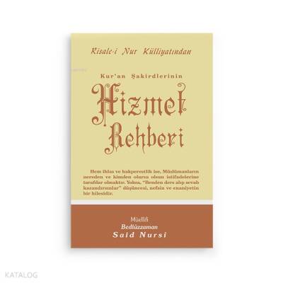 Hizmet Rehberi - 1