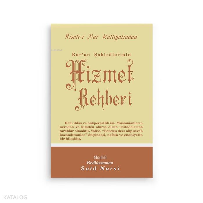 Hizmet Rehberi - 1