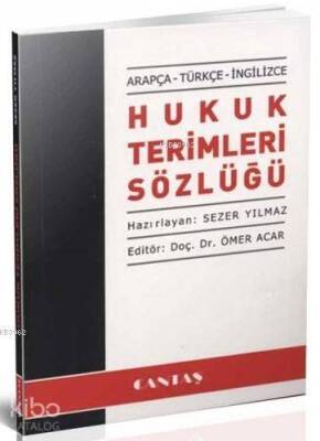 Hukuk Terimleri Sözlüğü (Arapça-Türkçe-İngilizce) - 2