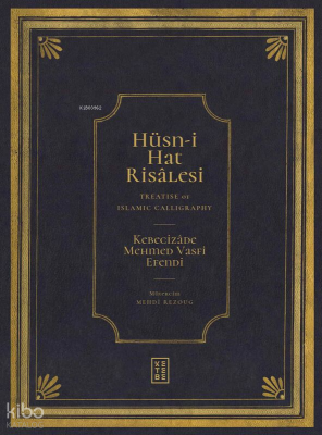 Hüsn-i Hat Risâlesi Treatise of Islamic Calligraphy - 1