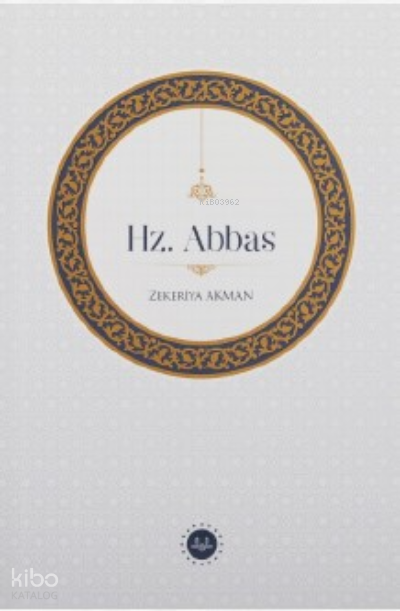 Hz. Abbas - 1