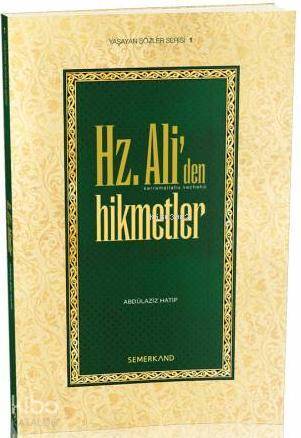 Hz. Aliden Hikmetler - 2