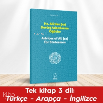 Hz. Aliden (ra) Devlet Adamlarına Öğütler - 2