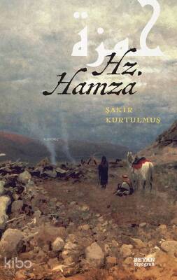 Hz. Hamza - 2