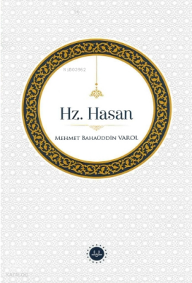 Hz. Hasan - 2