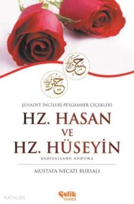 Hz. Hasan ve Hz. Hüseyin - 2