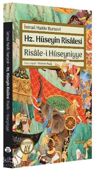 Hz. Hüseyin Risalesi - Risale-i Hüseyniyye - 2
