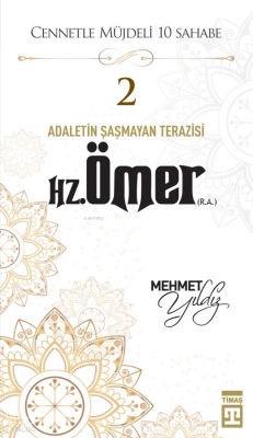 Hz. Ömer (R.A.) - 2