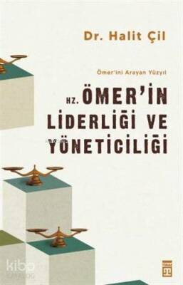 Hz. Ömerin Liderliği ve Yöneticiliği - Ömerini Arayan Yüzyıl - 2