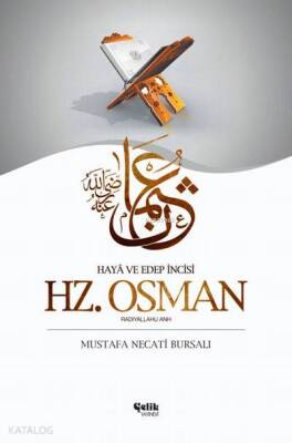 Hz. Osman Haya Edep İncisi - 1