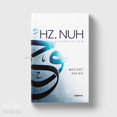 Hz.Nuh (A.s) - 1