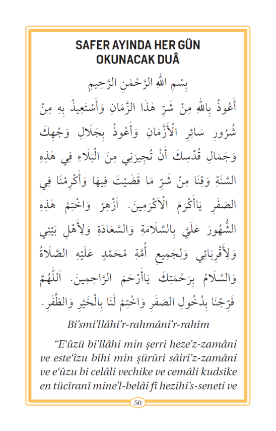 İbadet Takvimi Ve Dualar (CEP BOY) - 8