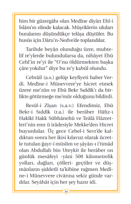 İbadet Takvimi Ve Dualar (CEP BOY) - 6