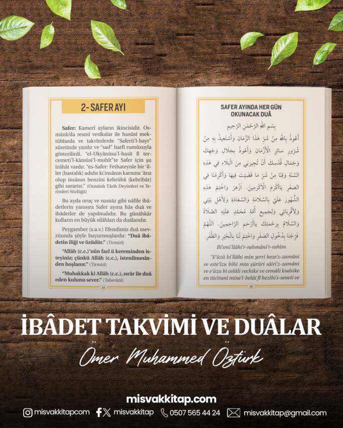 İbadet Takvimi Ve Dualar (CEP BOY) - 2