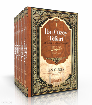 İbn Cüzey Tefsiri - et-Teshil Li-Ulumit Tenzil (5 Cilt Takım) - 1