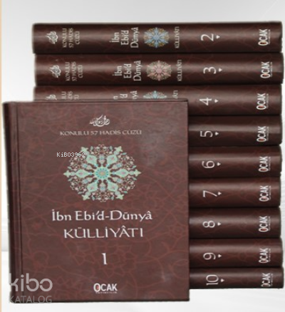İbn Ebid-Dünya Külliyatı (10 Cilt Takım) - 1