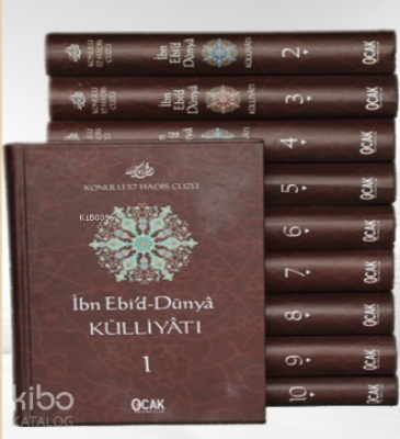 İbn Ebid-Dünya Külliyatı (10 Cilt Takım) - 4