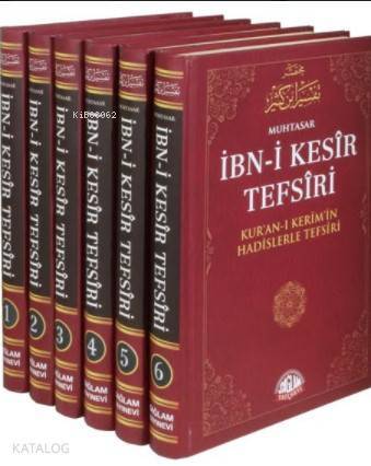 İbn-i Kesir Tefsiri (6 Cilt, Şamua) Kuran-ı Kerimin Hadislerle Tefsiri - 1