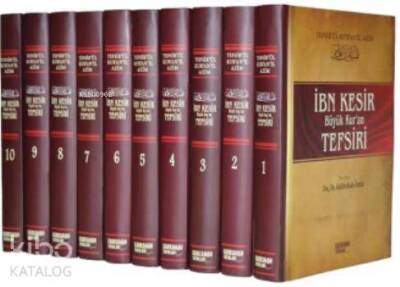 İbn Kesir Büyük Kuran Tefsiri (Şamua - 10 Cilt Takım) - 1