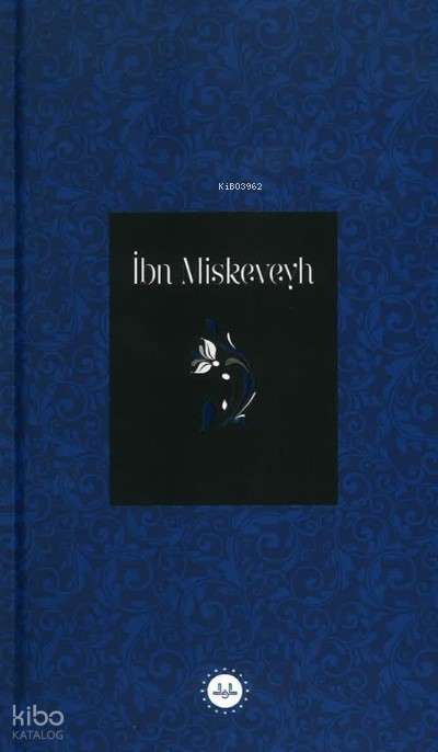 İbn Miskeveyh - 1