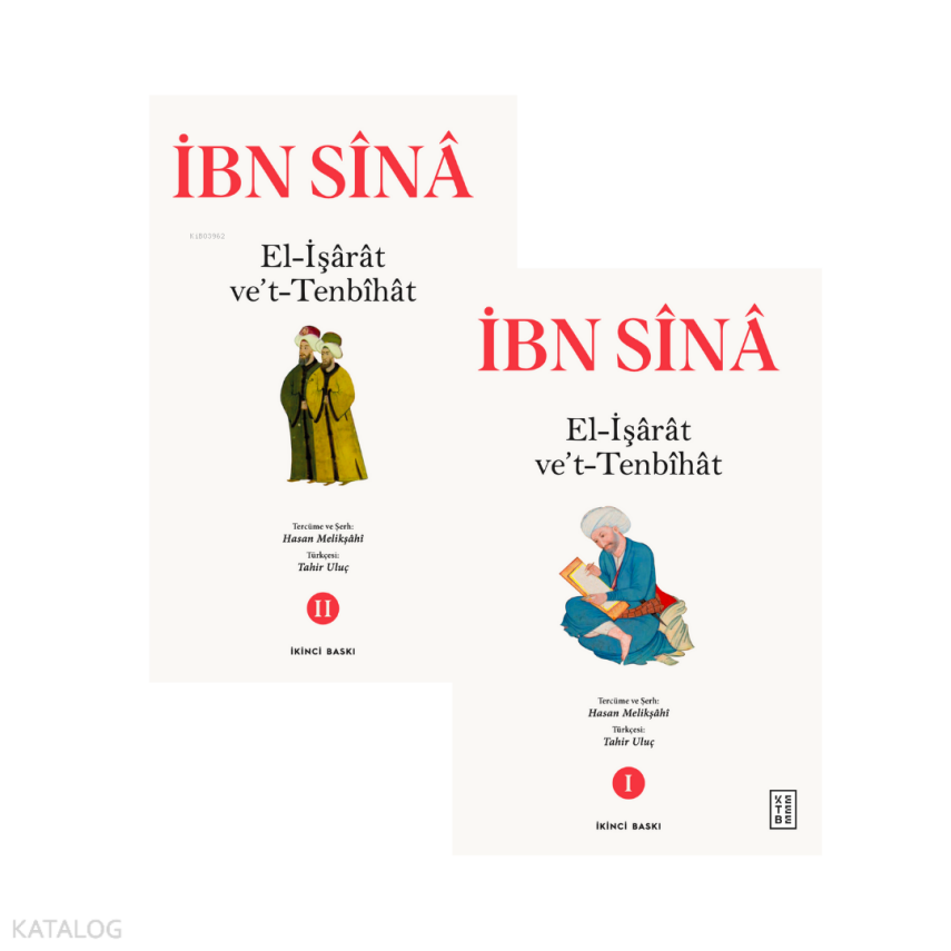İbn Sînâ El - İşârât vet - Tenbîhât - 1