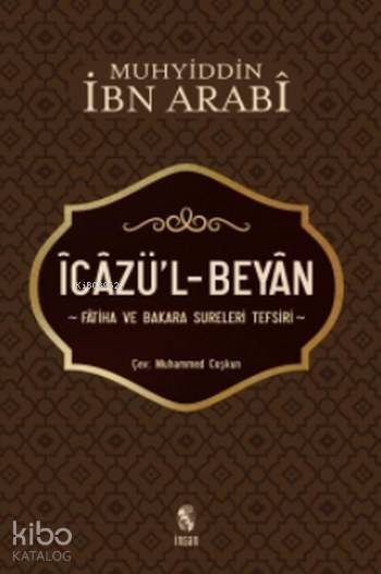 İcazül-Beyan Fatiha ve Bakara Sureleri Tefsiri - 1