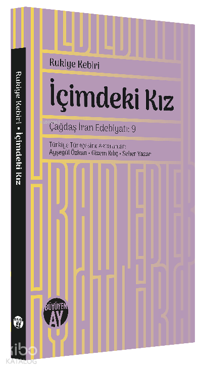 İçimdeki Kız - 2