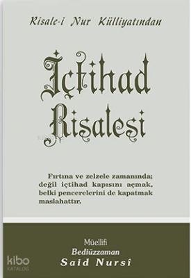 İçtihad Risalesi Cep Boy (kod525) - 1