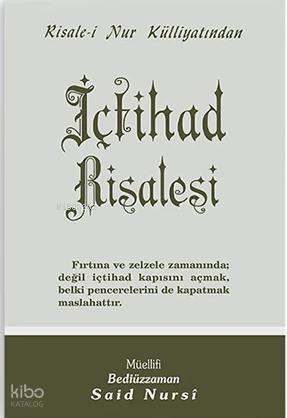 İçtihad Risalesi Cep Boy (kod525) - 1