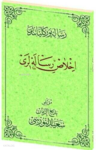 İhlas Risaleleri Osmanlıca - 2