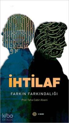 İhtilaf Farkın Farkındalığı - 2