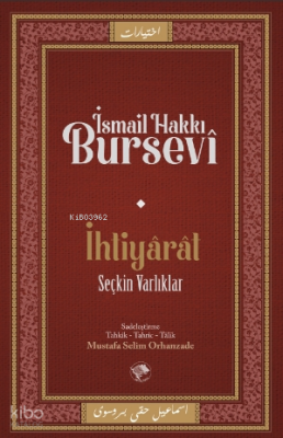 İhtiyarat (Seçkin Varlıklar) - 1