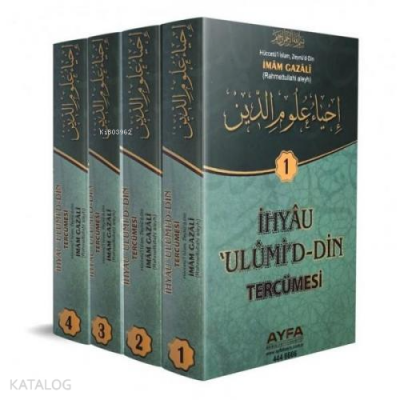 İhyau Ulumid-Din Tercümesi (Ayfa-056) - 1