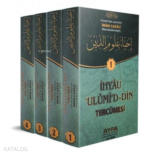İhyau Ulumid-Din Tercümesi (Ayfa-056) - 1