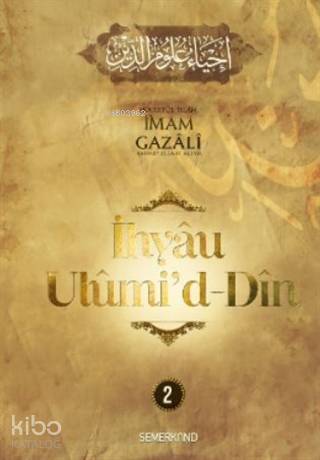 İhyau Ulumidd - Din 2 - 1