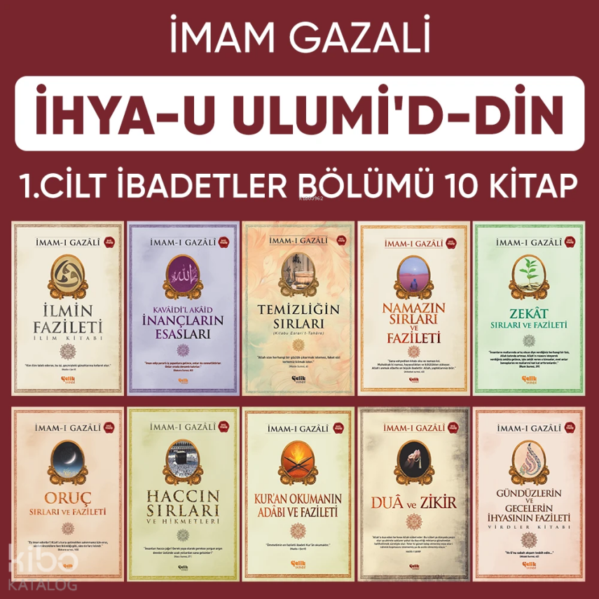 İhyau Ulumiddin 1. Cilt (İbadetler Bölümü 10 Kitap) - 1