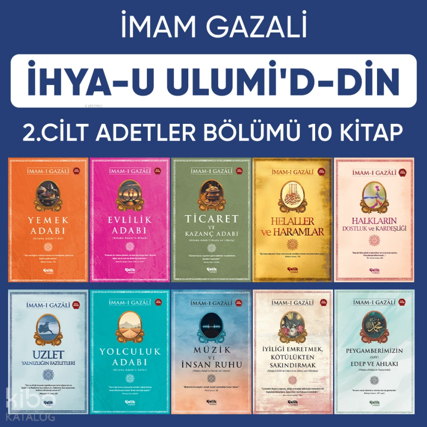 İhyau Ulumiddin 2. Cilt (Âdetler Bölümü 10 Kitap) - 1