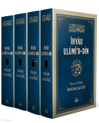 İhyâu Ulûmi’d-Din (4 Cilt) - 1