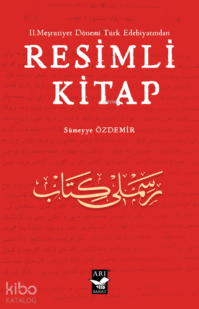 II.Meşrutiyet Dönemi Türk Edebiyatından Resimli Kitap - 1