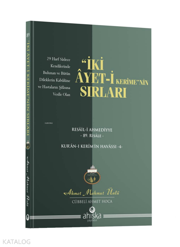 İki Ayetin Sırları - 1
