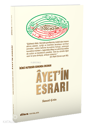 İkinci Hutbenin Sonunda Okunan Ayetin Esrarı - 1