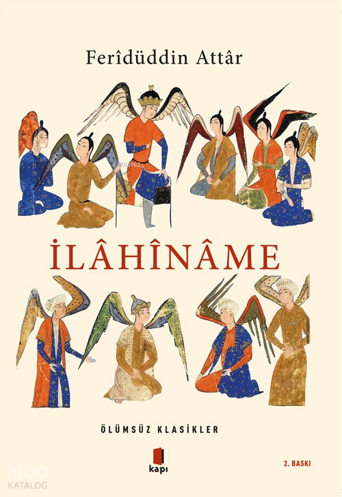 İlahiname - 2