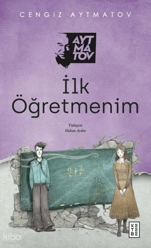 İlk Öğretmenim - 1