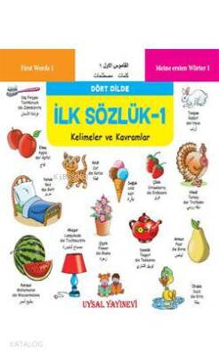 İlk Sözlük 1 - Kelimeler ve Kavramlar Dört Dilde - 1