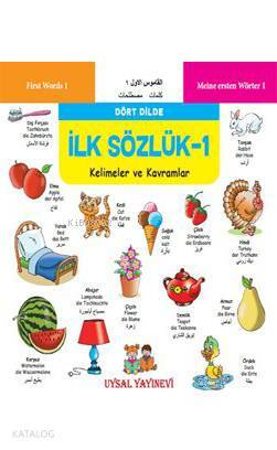 İlk Sözlük 1 - Kelimeler ve Kavramlar Dört Dilde - 2