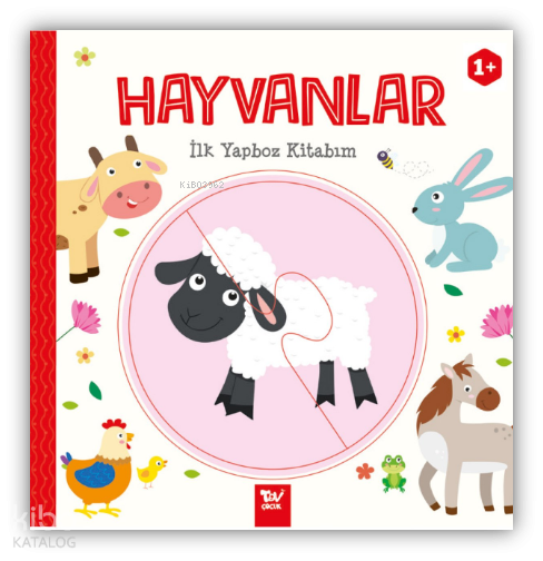 İlk Yapboz Kitabım Hayvanlar - 1