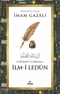 İlm-i LedünEr-Risaletül-Ledünniyye - 1