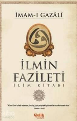 İlmin Fazileti - 2