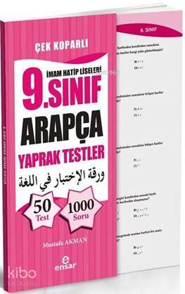 İmam Hatip Liseleri 9. Sınıf Arapça Yaprak Testler - 2